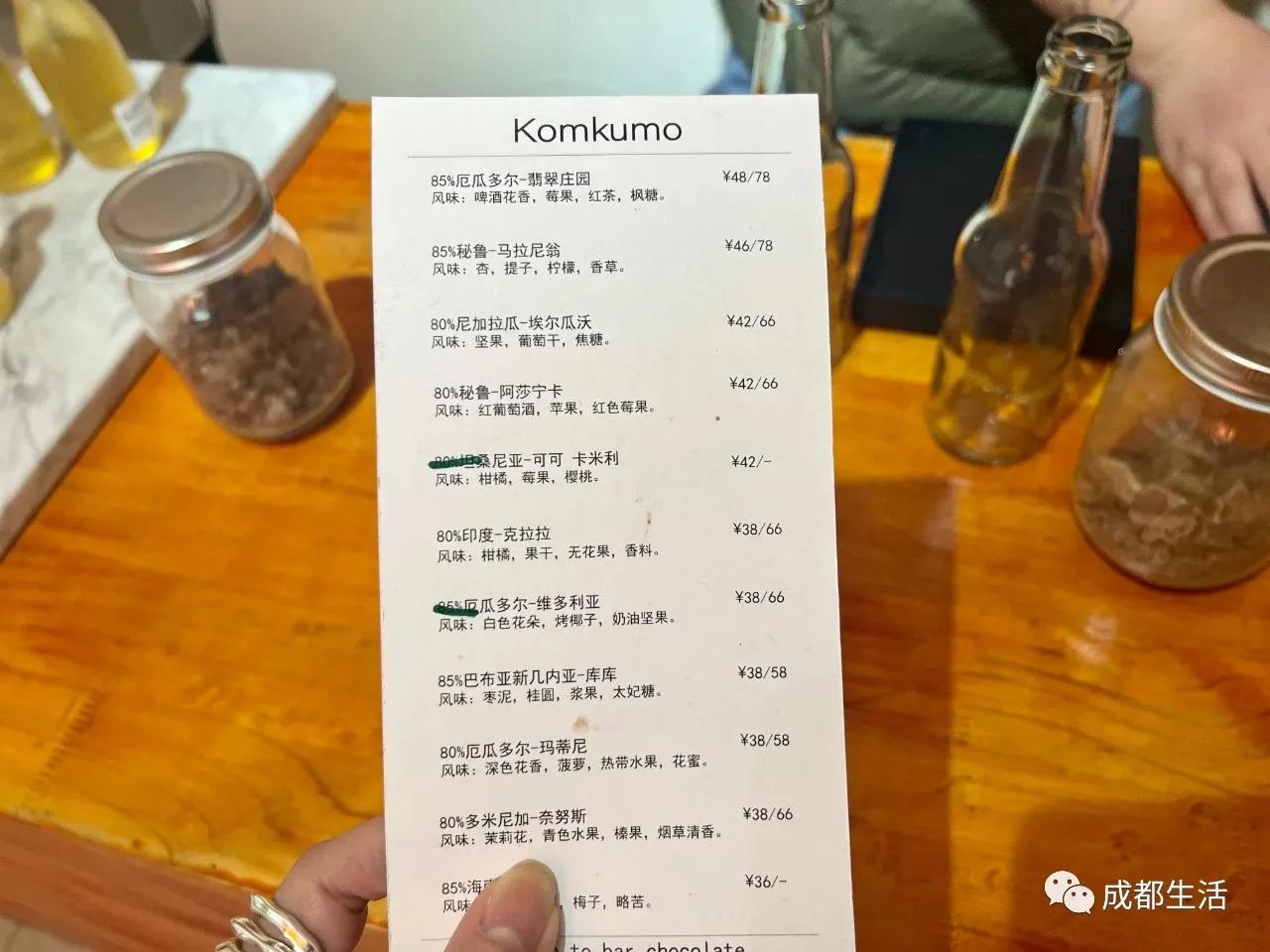 成都小众老街,成都有特色的老街