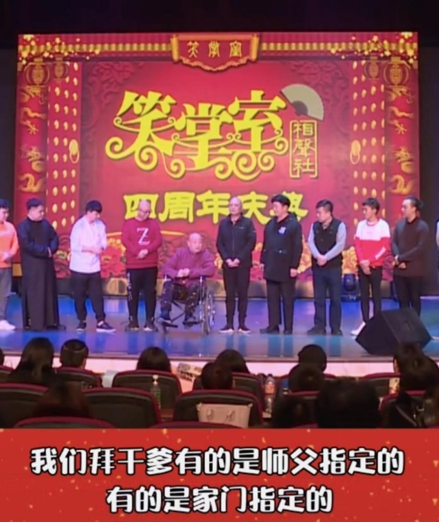 陈寒柏在相声圈名声,臭名远扬相声大师