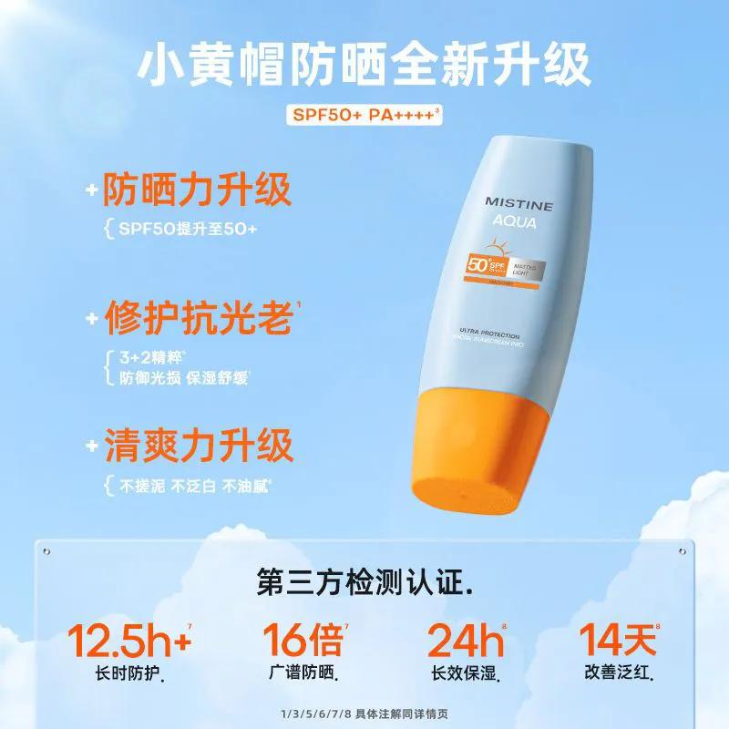 拼多多好物分享宝藏博主,拼多多好物分享平板