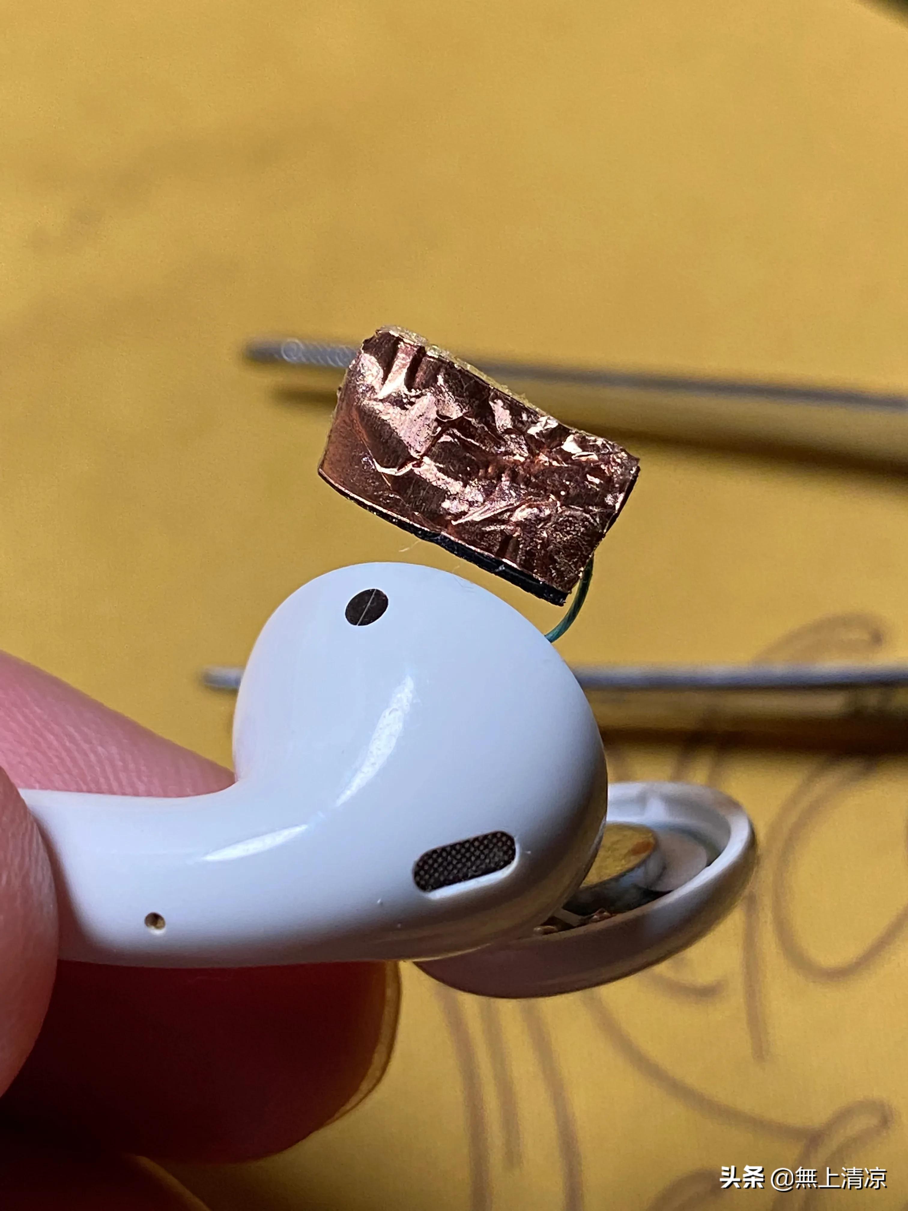 华强北洛达1562a耳机会闪灯怎么关,华强北耳机洛达1562a没有声音