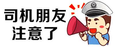 汽车上牌需要哪些费用,汽车上牌要交什么费用