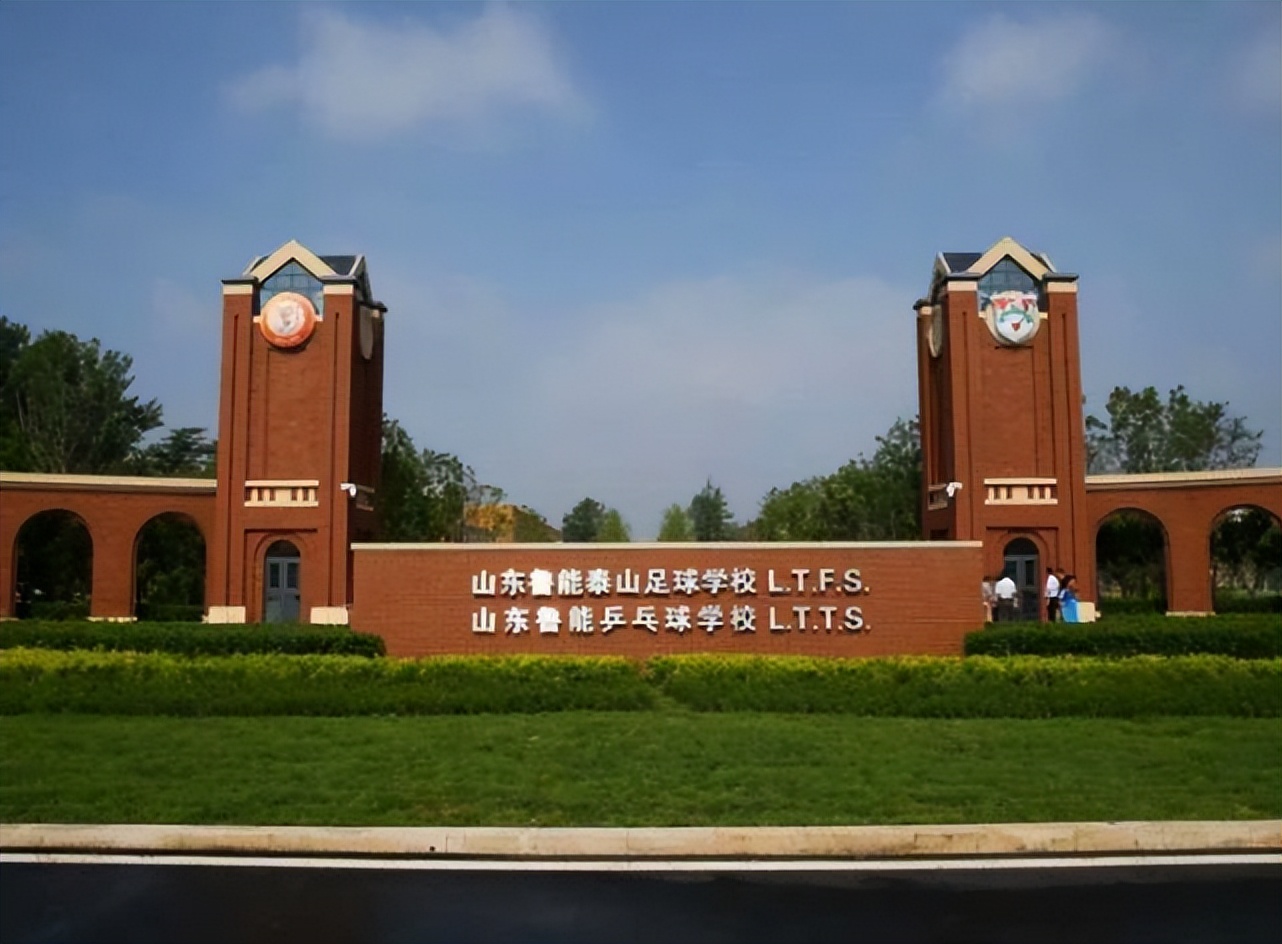 吴兴涵真的被禁赛了没,吴兴涵处罚结果