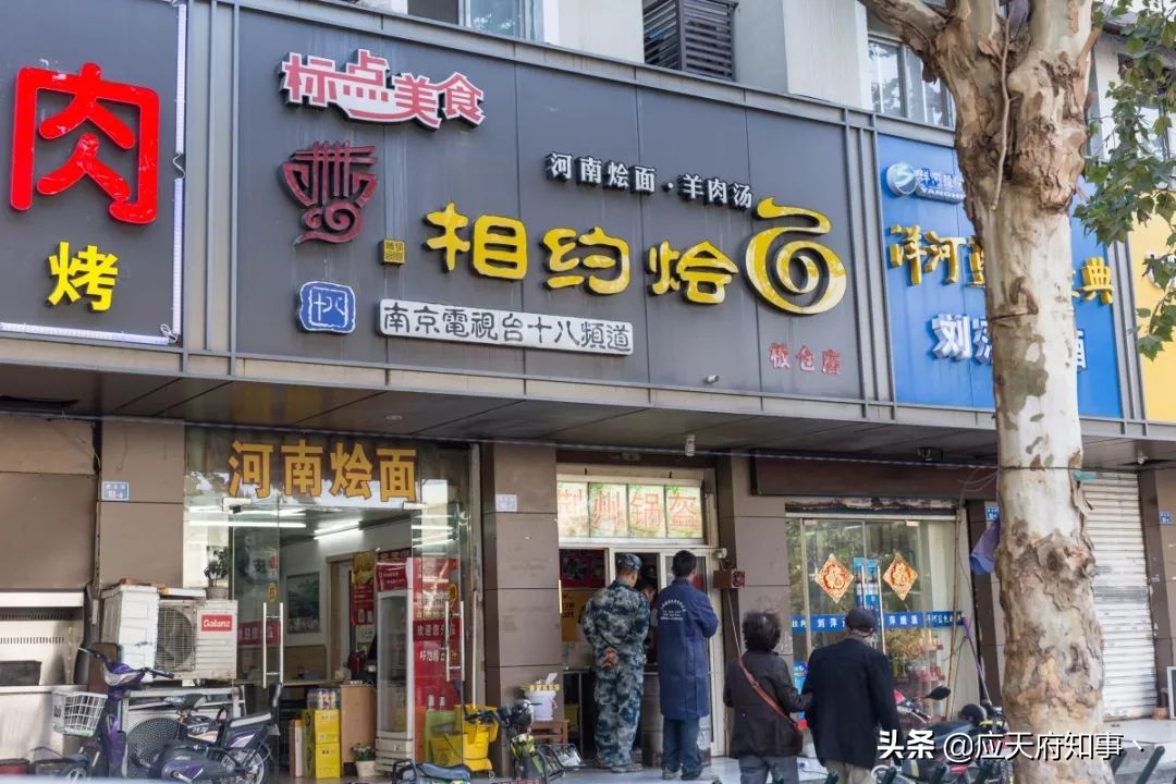 锁金村有什么好吃的,锁金村可以带走的美食