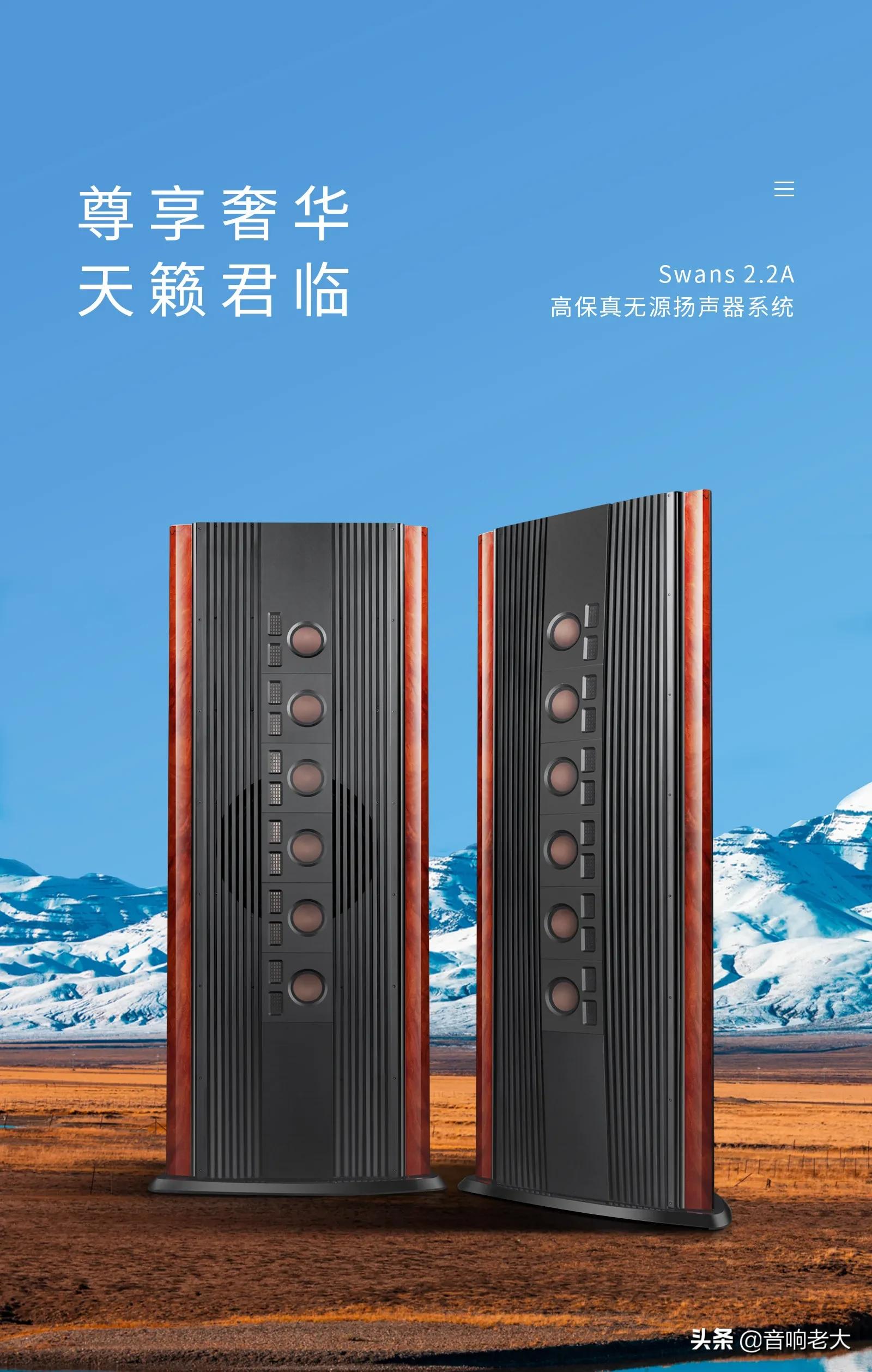 惠威扬声器8寸哪款好,惠威扬声器e8和ss8r哪个好