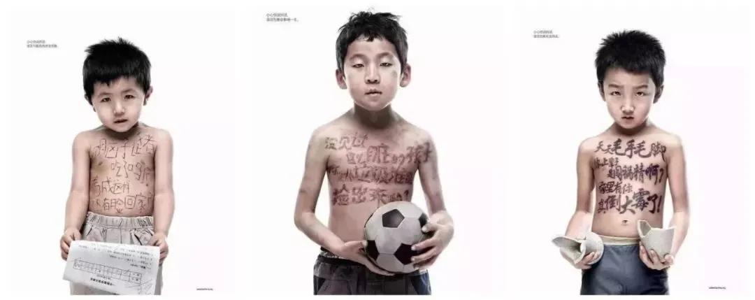 语言暴力正在毁掉孩子的人生,语言暴力毁掉别人的一生