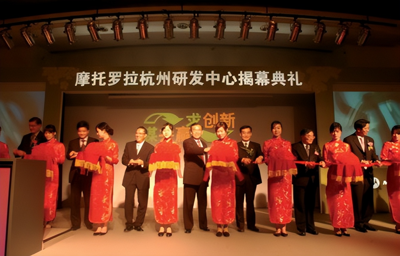 通信历史进程回顾,通信历史