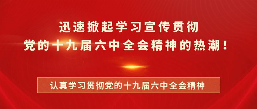 我为群众办实事|大塘公立中心卫生院：打造中医特色科室提供优质服务