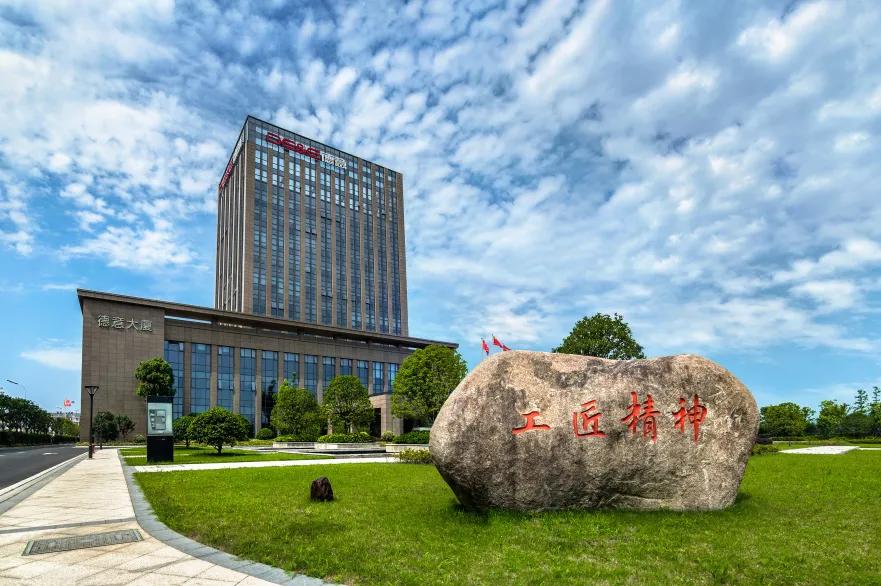 美好面对面,德意陈红