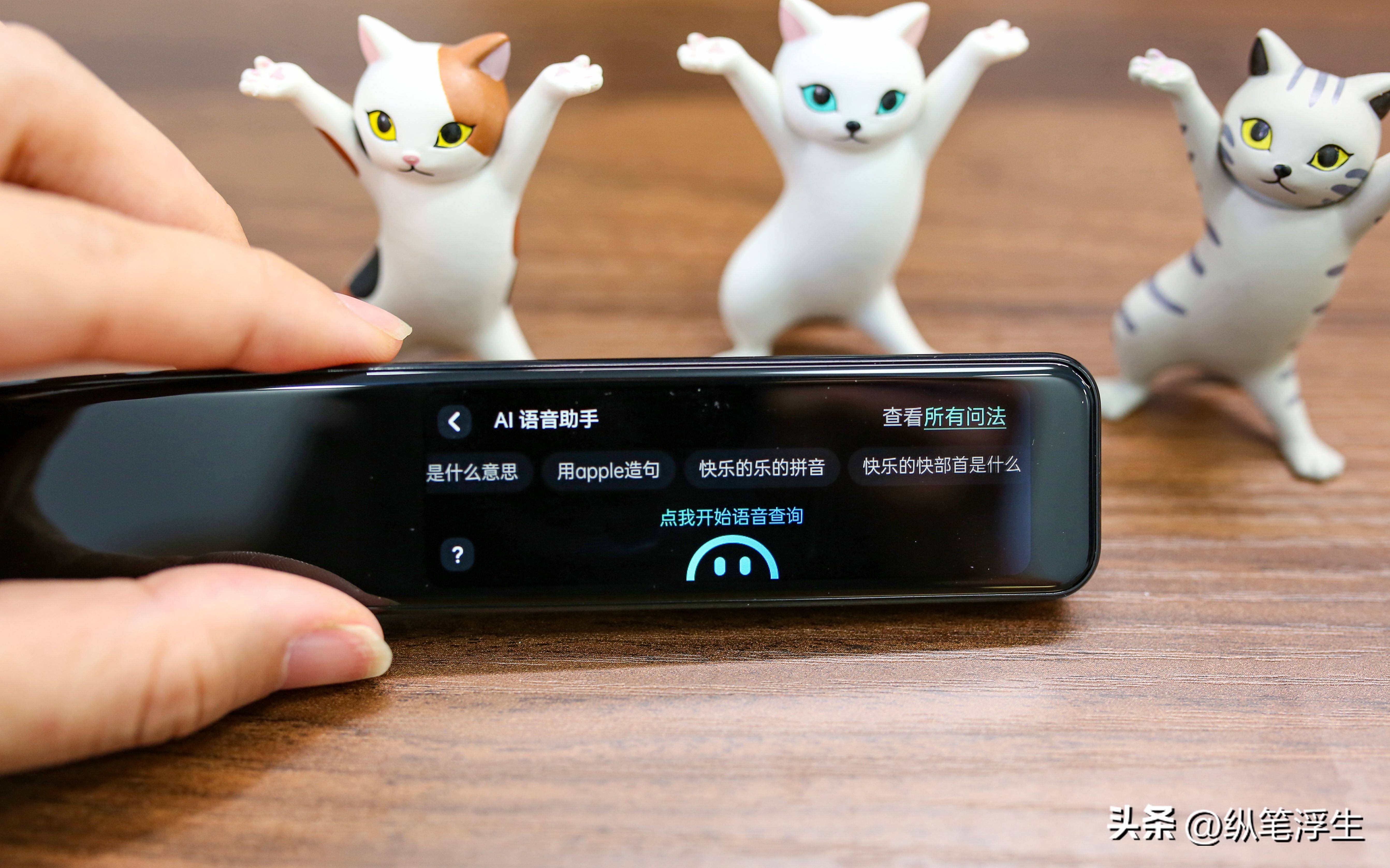 有道英语词典笔学英语有效果吗,有道词典笔使用体验