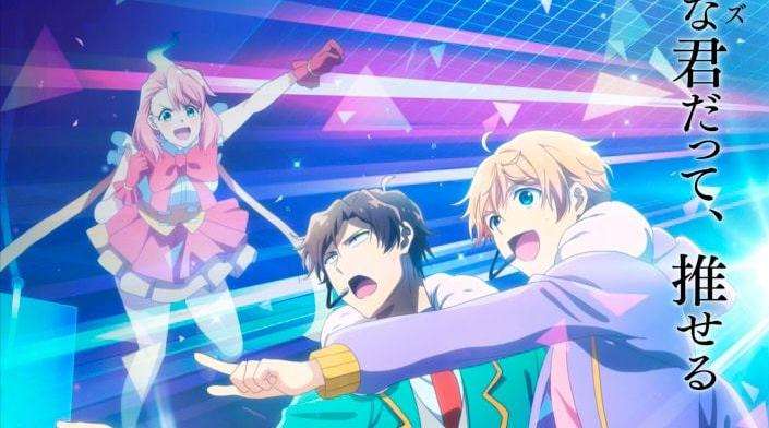 七月新番有哪些好看,七月新番都有哪些