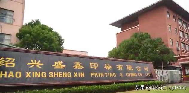 缁嶅叴鐩涢懌鏁扮爜鍗版煋,缁嶅叴鐩涢懌瑙嗛