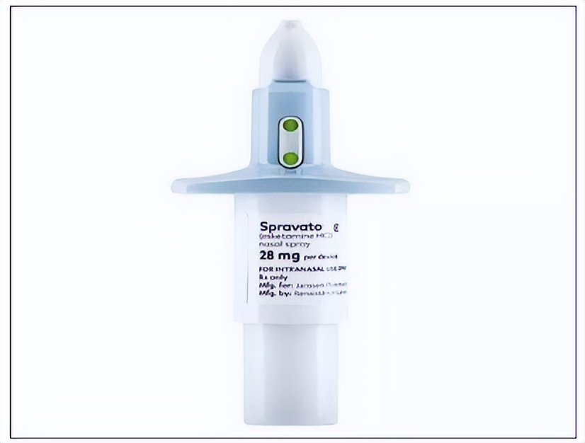 抑郁症鼻喷剂,治疗抑郁症喷雾