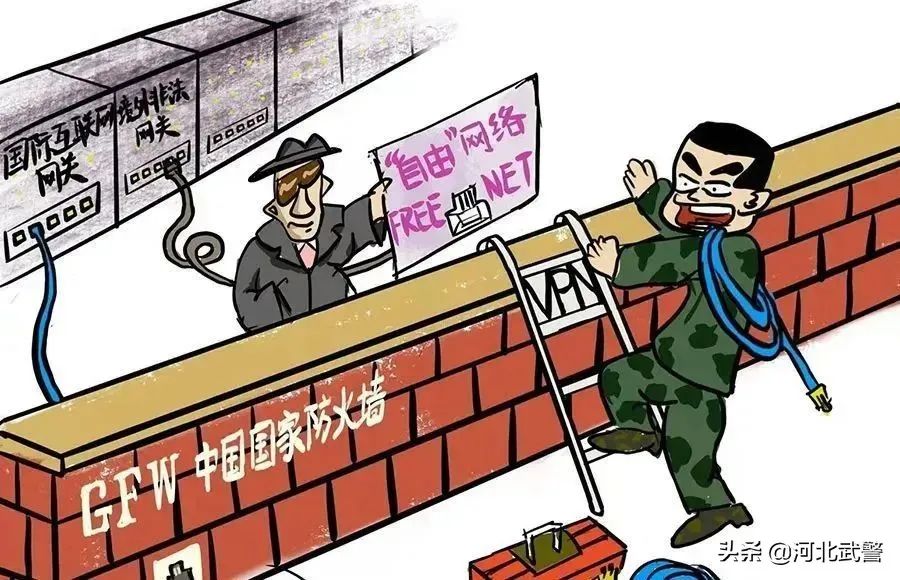 莫让手机变手雷下一句,莫让手机变手铐