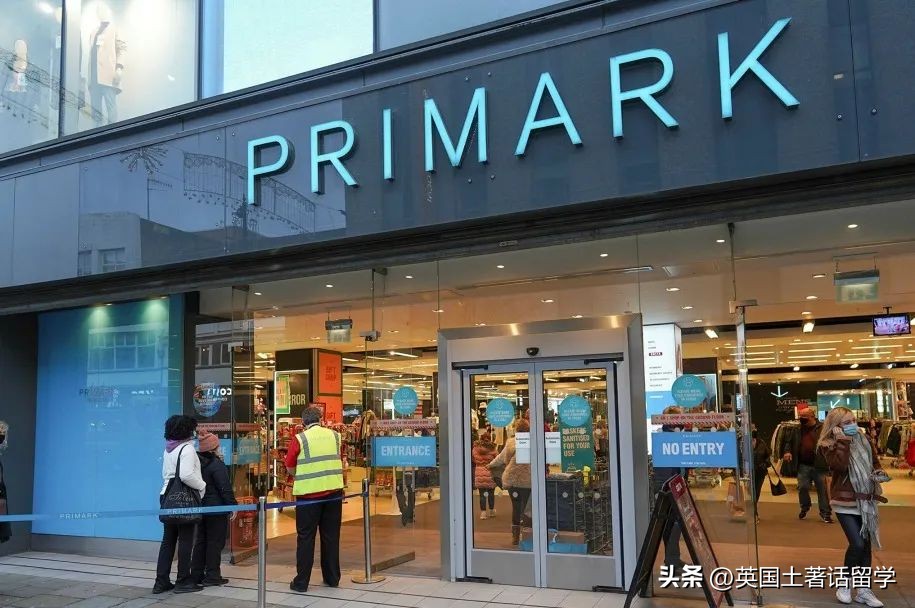 英国新生入学攻略,英国入学行李