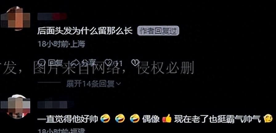 深情演绎震撼全场,燃情片段原声