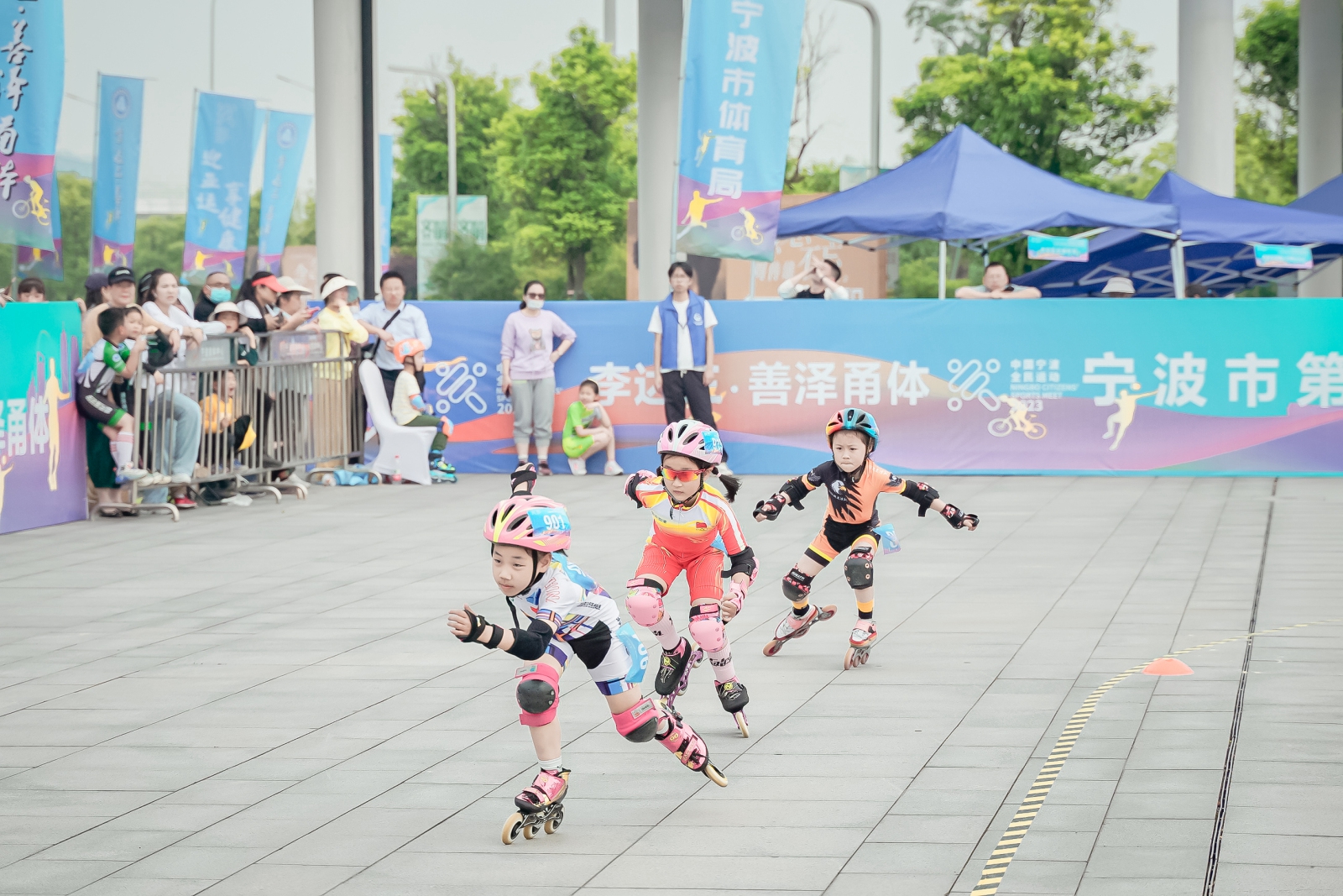 宁波市运动会北仑区代表队,宁波市第二届全民运动会象山