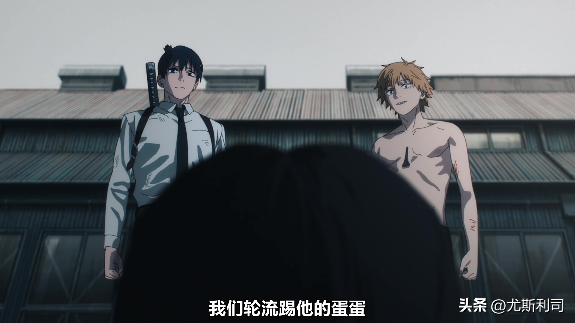 电锯人第12集：EasyRevenge!战斗不会轻易结束，下季再见！