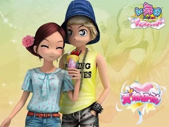 伴随音乐的游戏,自由发挥的音乐游戏