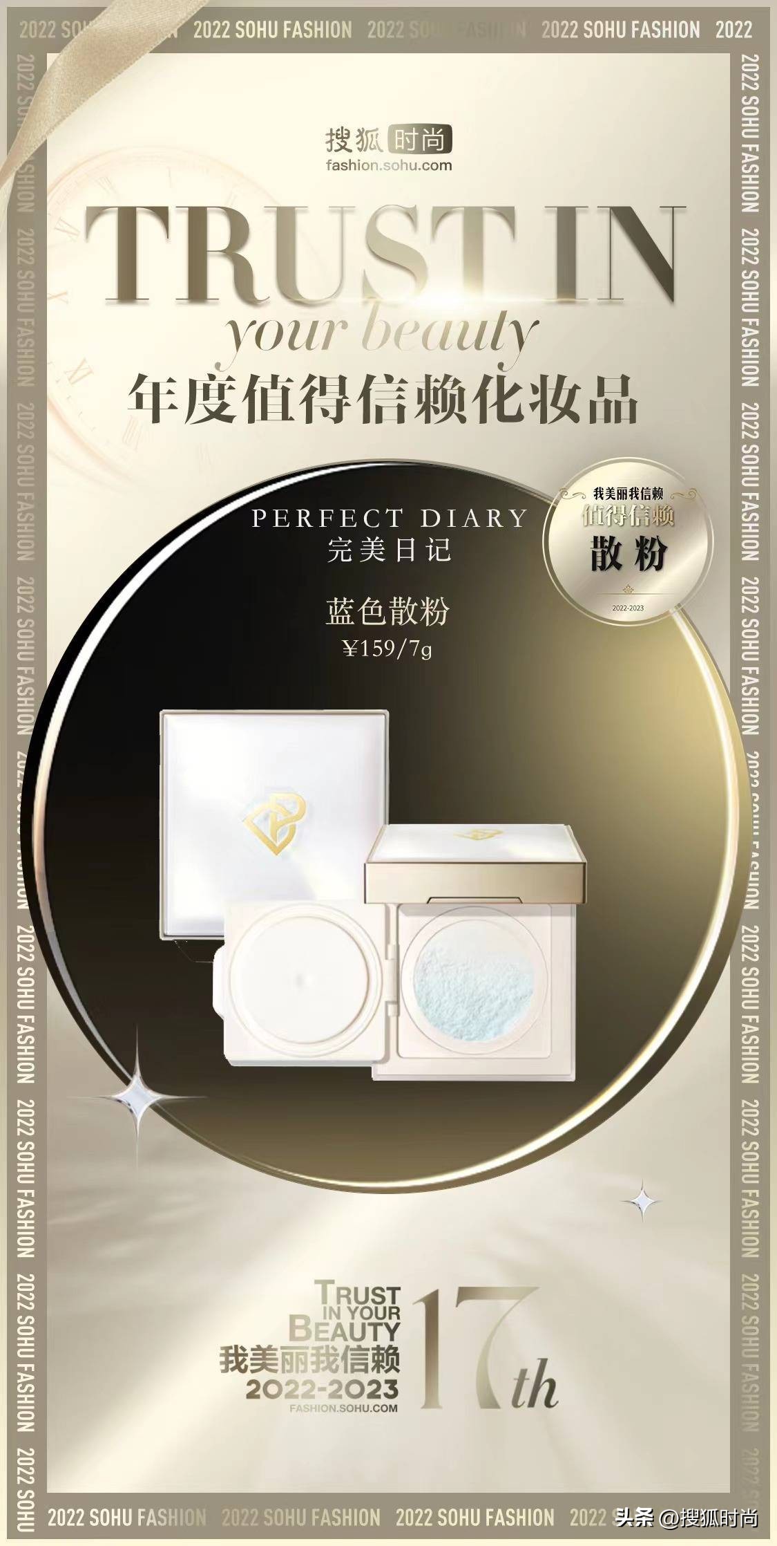 高颜值小众彩妆美到窒息,高颜值小众彩妆推荐