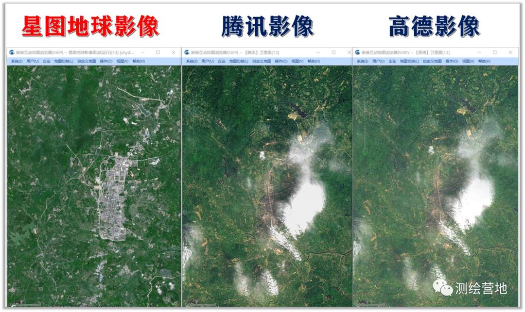 亲测好用！这个第三方在线图源太香了，亚米级影像全国覆盖