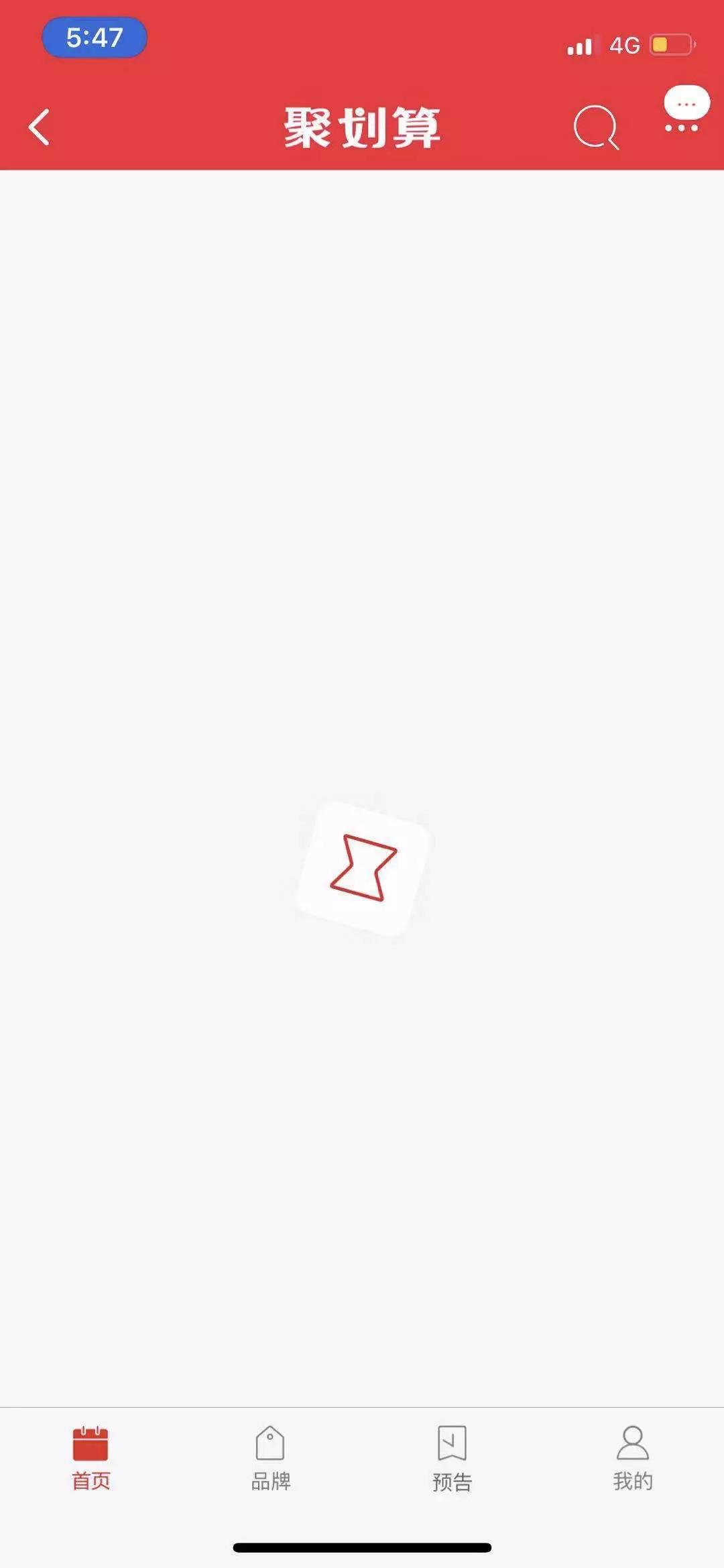 开发软件app要多少钱,如何自己开发一个app