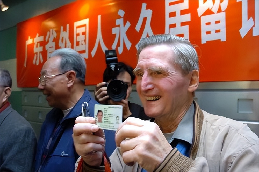 外国人未入中国国籍证明怎么写,外国人身份证民族填什么