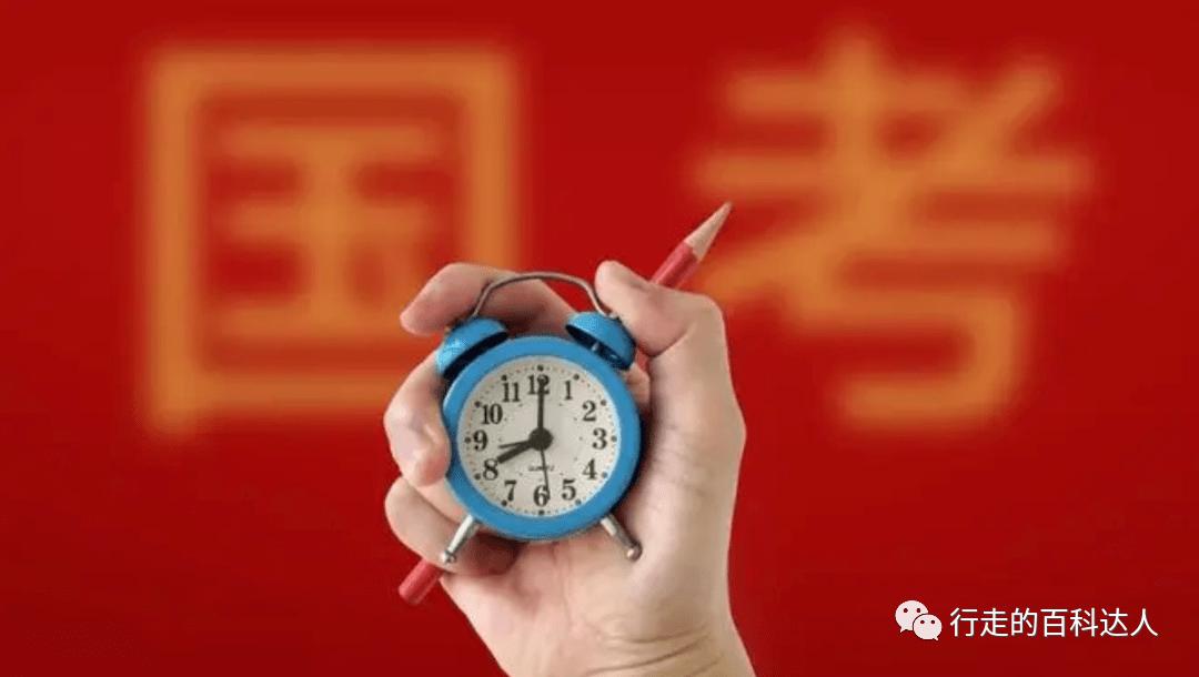 高途财经app,高途财经免费课