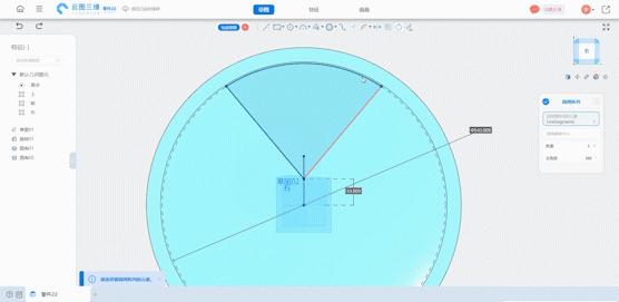 onshape免费版怎么用,onshape华为能用吗