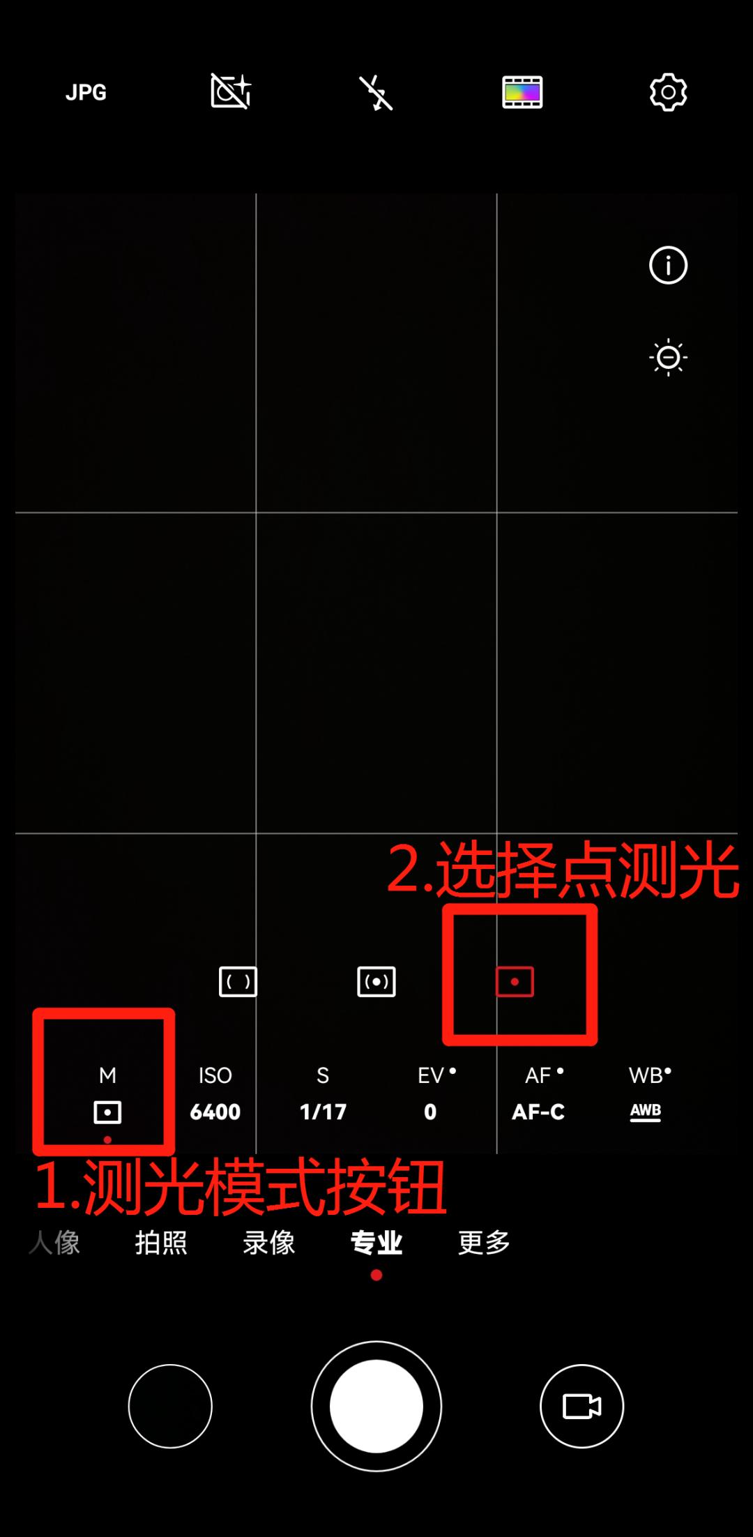 手机拍摄花朵怎么把背景变成黑色,苹果手机拍照背景黑色是怎么设置