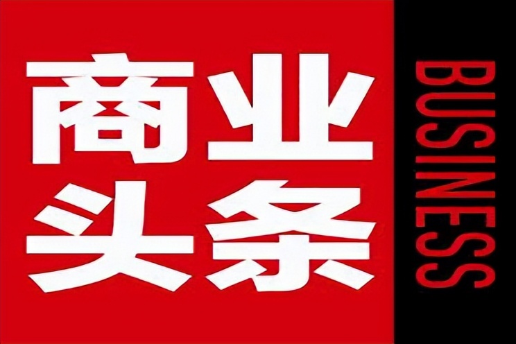 今晨发生的事,昨夜今晨的新闻