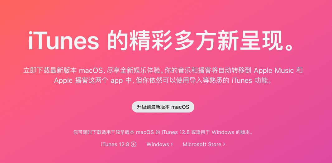 怎么从ios16.1.2降级到ios15.7.2,ios16降级ios15.7.1方法