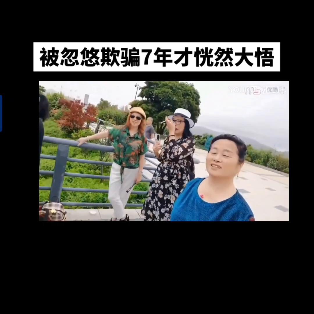 认知觉醒怎么样,认知觉醒剖析