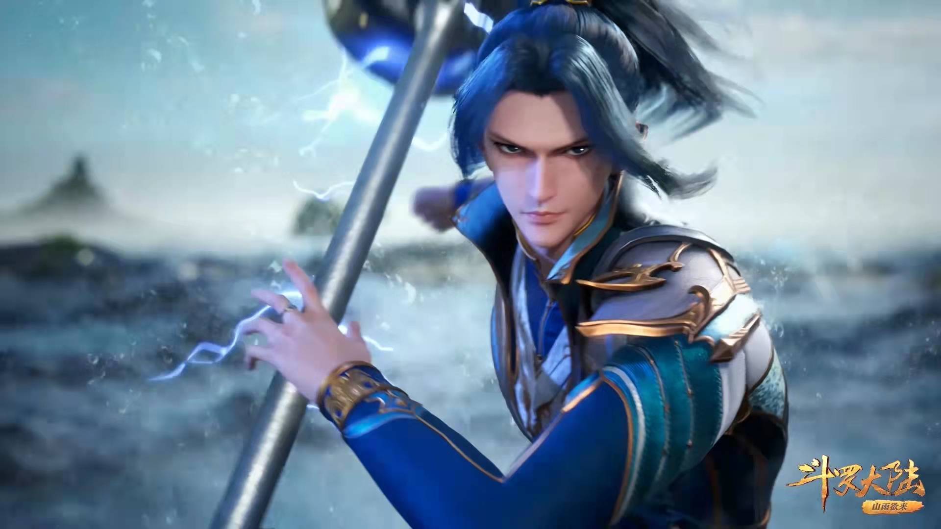 海马斗罗看见小舞委屈的样子,海幻斗罗有多强动漫