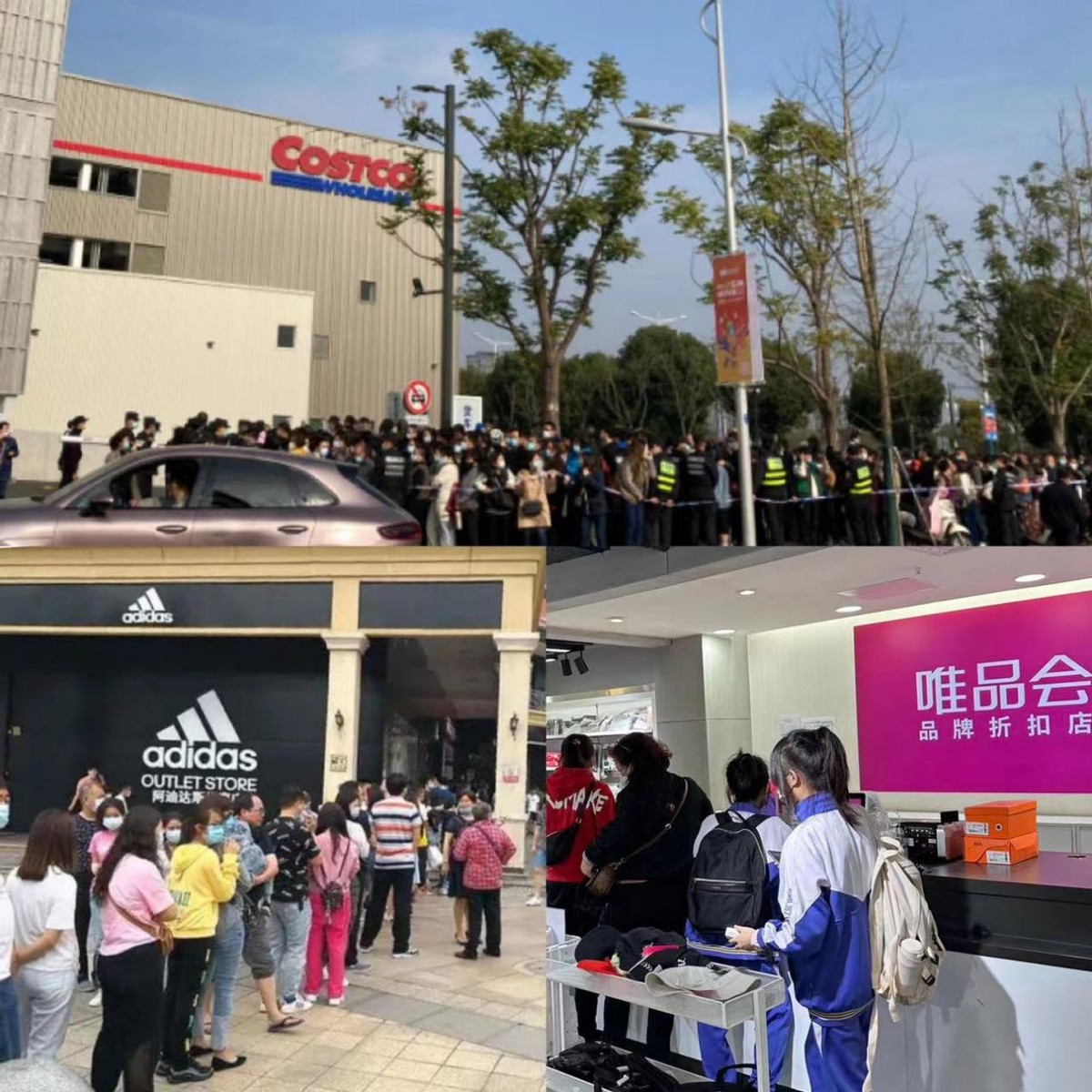 唯品会奥莱购物体验,年轻人反向消费唯品会