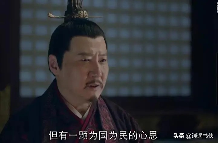 琅琊榜之安定天下296章,琅琊榜之安定天下254章