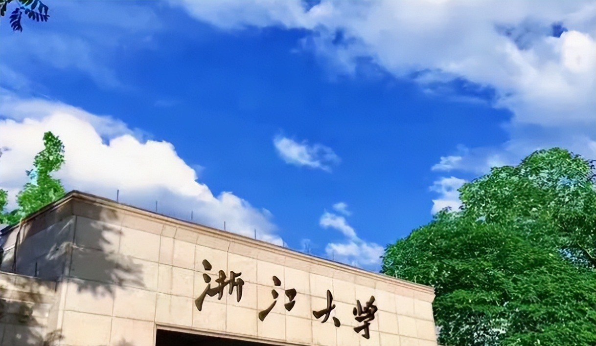 浙大金融本科应聘司机,浙大金融毕业当司机