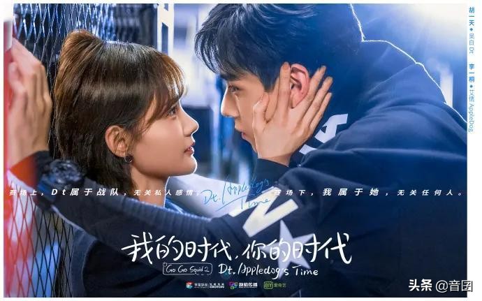 每一集都有吻戏的甜剧排行榜,吻戏超多的几部剧简直从头甜到尾