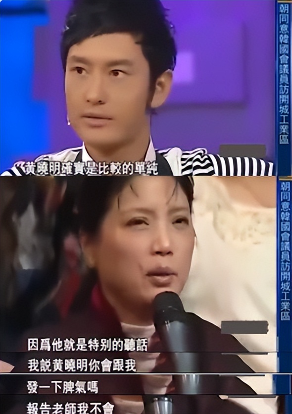 黄晓明2亿婚礼过程,黄晓明离婚原因有哪些