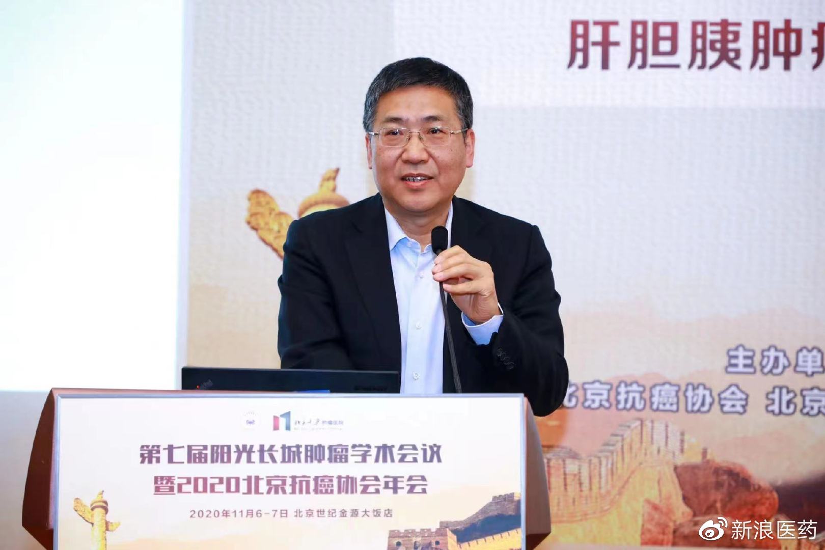 肝癌靶向治疗和免疫治疗结合 (最新肝癌靶向免疫治疗)