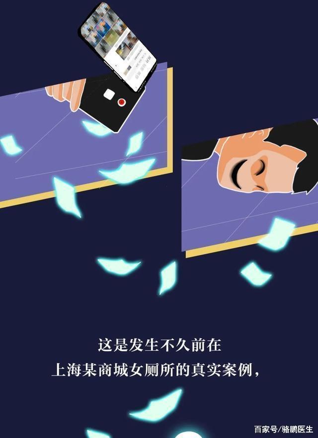 大家知道“成人网站”中，那些视频是从哪来的吗？女生：涨知识了