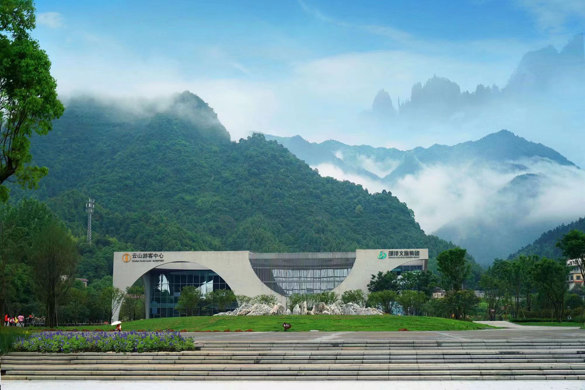 城市微度假会所,城市微度假