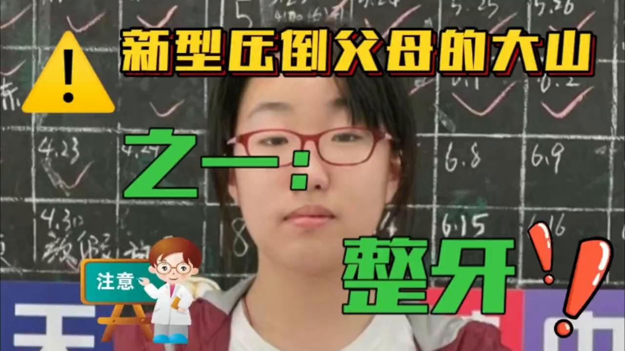 大家一起来聊聊,大家一起来聊聊健身