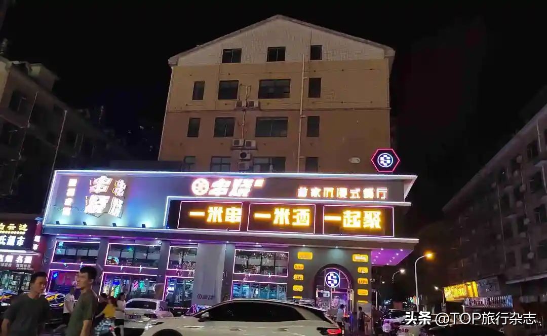 长沙夜市街排名榜第一名,长沙有名的夜市街