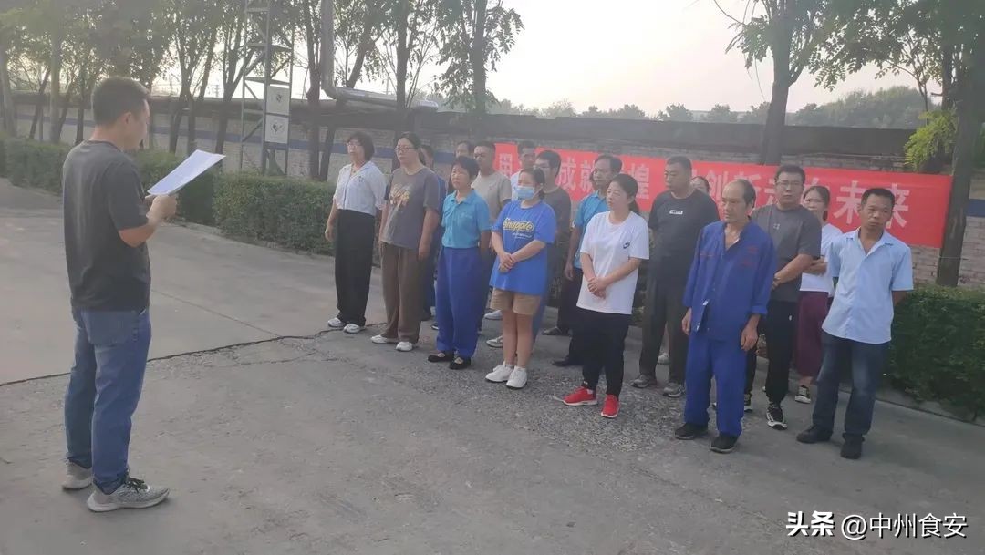 提质增效专项行动开展情况报告,提质增效行动全力以赴创效益