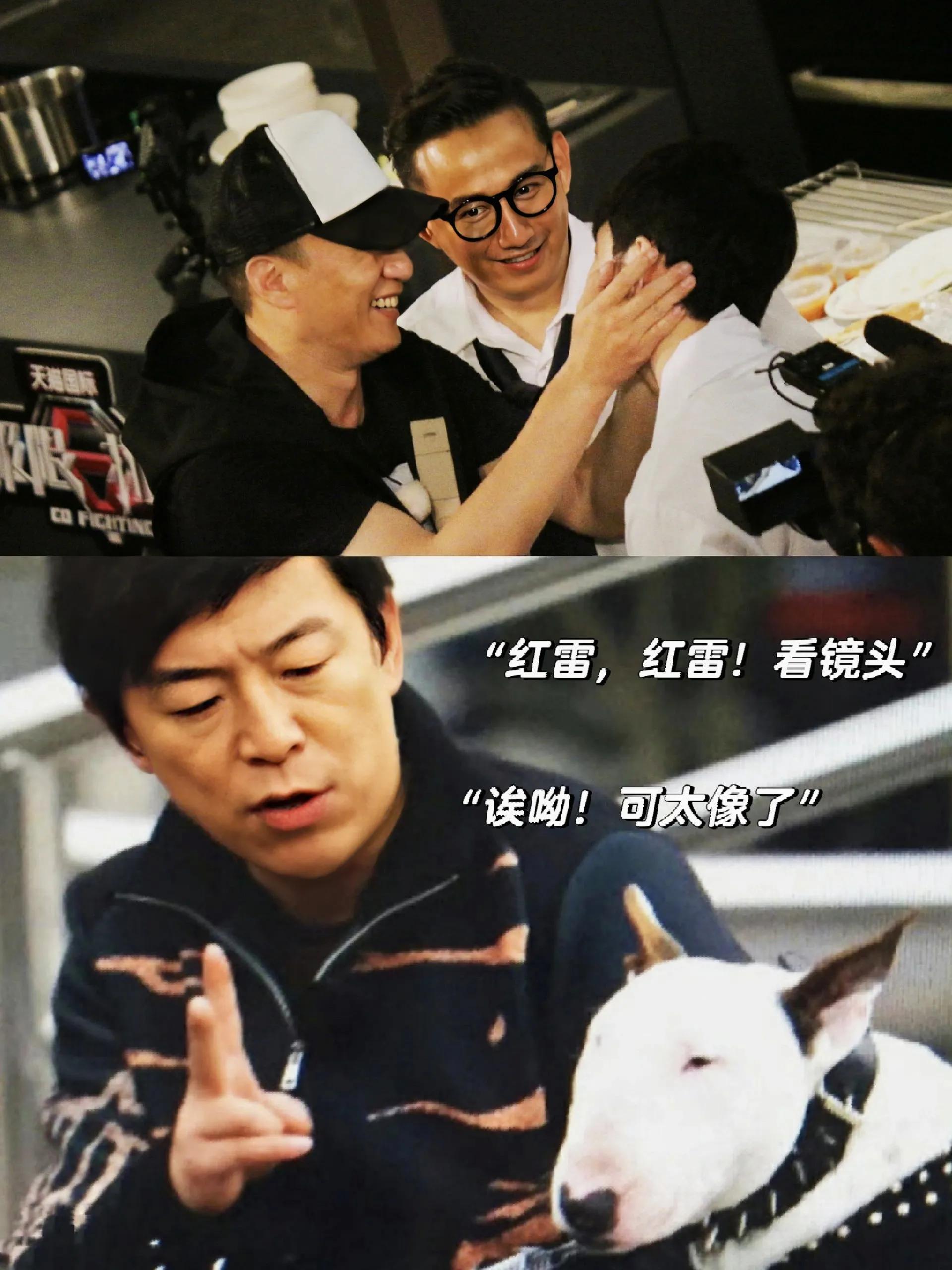 向往的生活黄磊吐槽部分被删了么,向往的生活黄磊跟节目组讨价还价