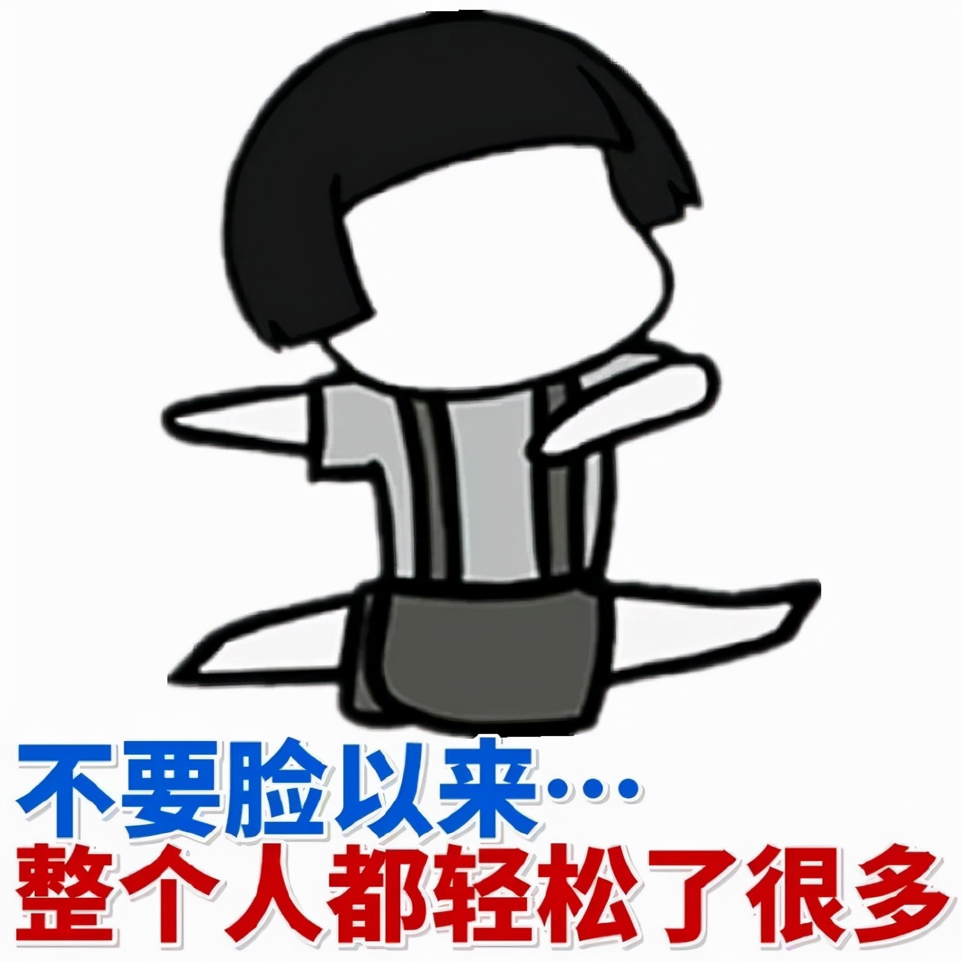 考研如何保证学习不走神,考研如何让自己不浮躁