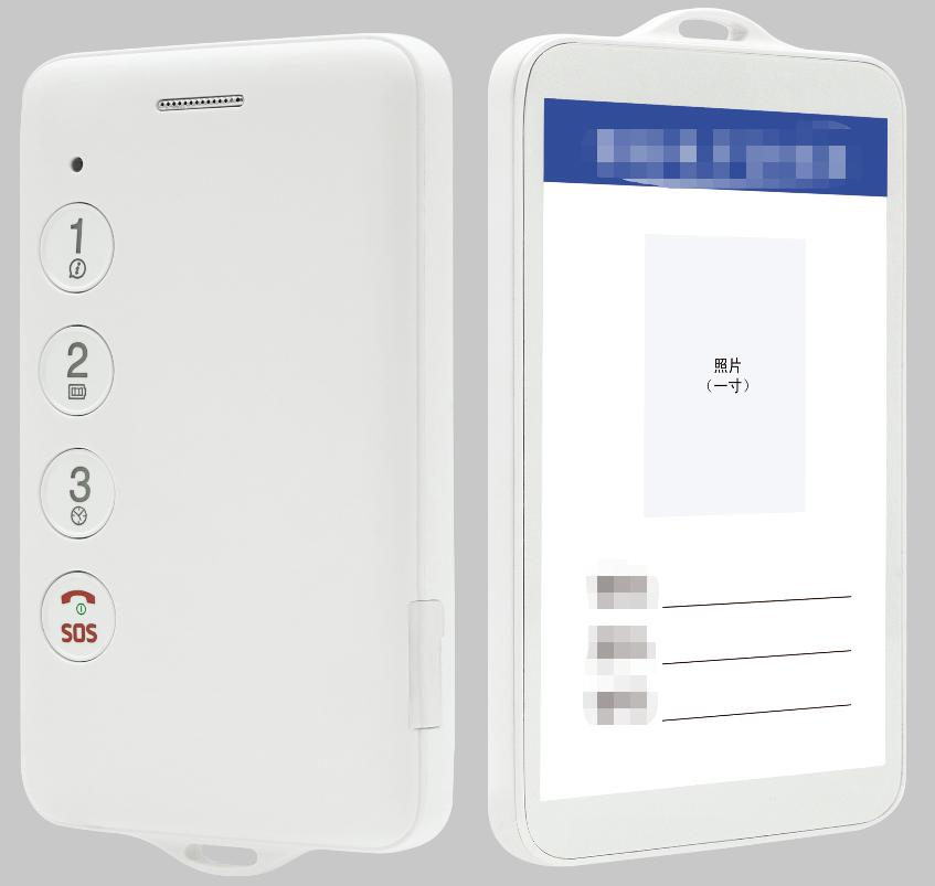 老人从养老院走失该怎么办,老人走失了怎么挽救