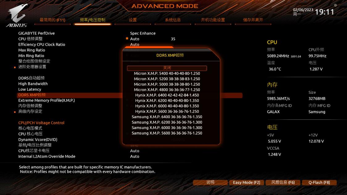 有没有必要换b760,升级b760m值不值得买