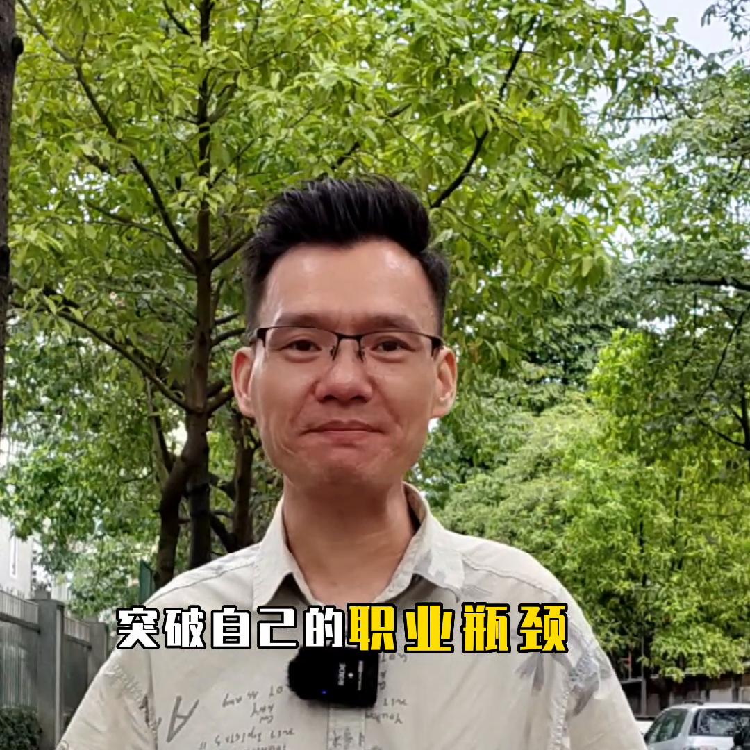 内容谨代表低学历群体的汽车喷漆工浅谈“大学的意义”@波...