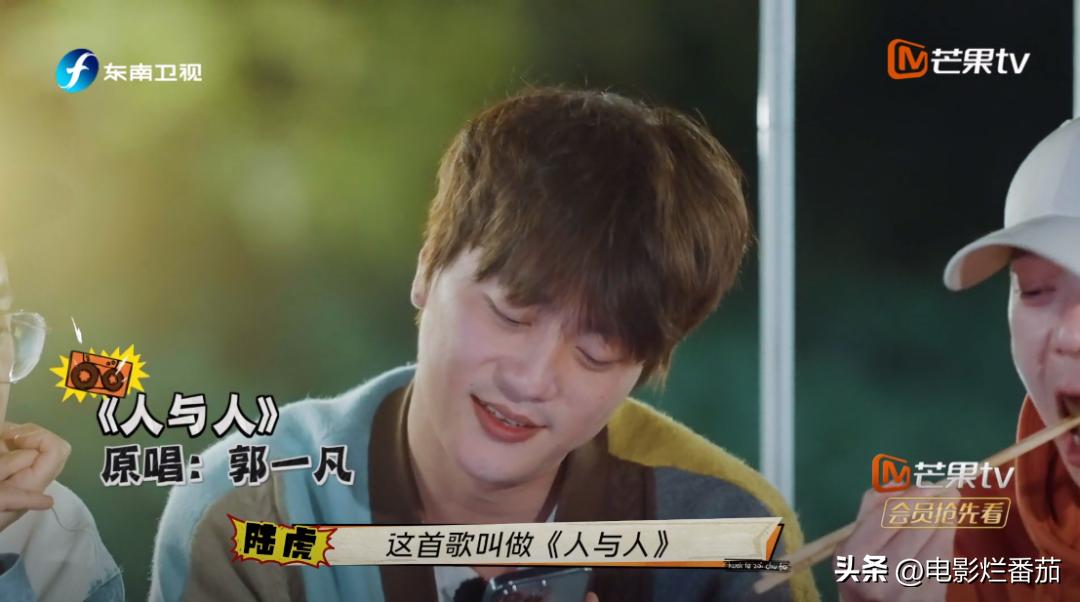 9.6分，这帮“过气”的快乐男生，就这样打破了国产综艺的天花板